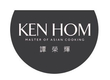 Logo Ken Hom