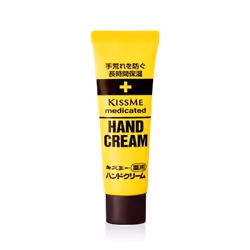 KissMe 49737202, Crema (colore), Unisex, Universale, Idratante, 30 ml, 30 g