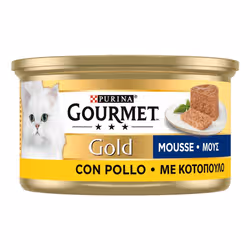 GOURMET 12131623 cibo umido per gatti 85 g - Vista aggiuntiva 2