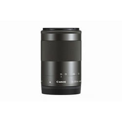 Canon EF-M 55-200mm f/4.5-6.3 IS STM SLR Teleobiettivo Nero