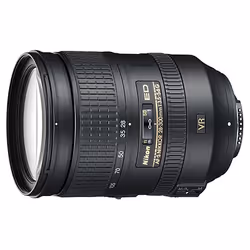 Nikon AF-S NIKKOR 28-300mm f/3.5-5.6G ED VR, Teleobiettivo zoom, 19/14, 28 - 300 mm, Stabilizzatore immagine, Nikon F, Messa  ...