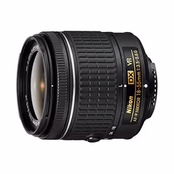 Nikon AF-P DX NIKKOR 18-55mm f/3.5-5.6G VR SLR Teleobiettivo zoom Nero