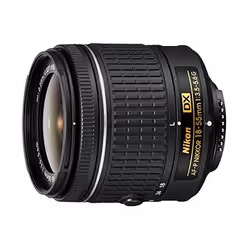 Nikon AF-P DX NIKKOR 18-55mm f/3.5-5.6G SLR Nero