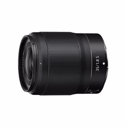 Nikon Nikkor Z 35 mm 1:1.8 S, 11/9, Nikon Z, Messa a fuoco automatica