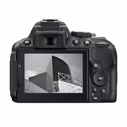 Nikon D5300 + AF-P DX NIKKOR 18-55mm VR + AF-P DX NIKKOR 70-300mm VR Kit fotocamere SLR 24,2 MP CMOS 6000 x 4000 Pixel Nero