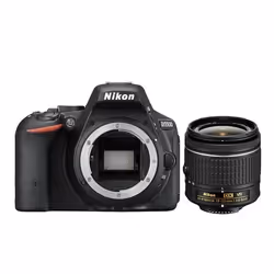 Nikon D5500 + AF-P 18-55mm VR, 24,2 MP, 6000 x 4000 Pixel, CMOS, Full HD, Touch screen, Nero