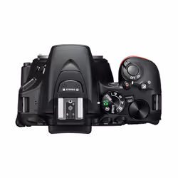 Nikon D5600 + AF-P DX 18-55mm G VR Kit fotocamere SLR 24,2 MP CMOS 6000 x 4000 Pixel Nero - Vista aggiuntiva 7