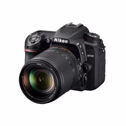 Nikon D7500 + AF-S DX NIKKOR 18-140 VR Kit fotocamere SLR 20,9 MP CMOS 5568 x 3712 Pixel Nero