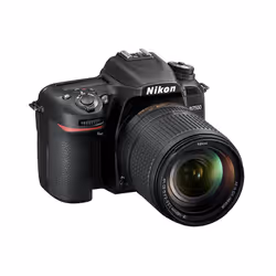 Nikon D7500 + AF-S DX NIKKOR 18-140 VR Kit fotocamere SLR 20,9 MP CMOS 5568 x 3712 Pixel Nero - Vista aggiuntiva 6
