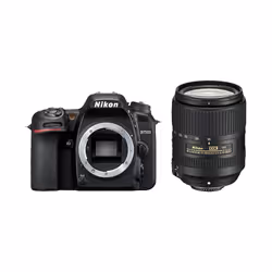 Nikon D7500 + AF-S DX NIKKOR 18-300 VR, 20,9 MP, 5568 x 3712 Pixel, CMOS, 4K Ultra HD, Touch screen, Nero