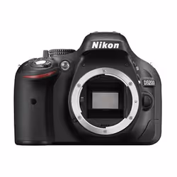 Nikon D5200 + AF-S DX NIKKOR 18-105mm Kit fotocamere SLR 24,1 MP CMOS 6000 x 4000 Pixel Nero - Vista aggiuntiva 4