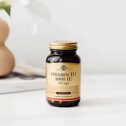 Solgar Vitamin D3 1000 IU Vitamina singola - Vista aggiuntiva 4
