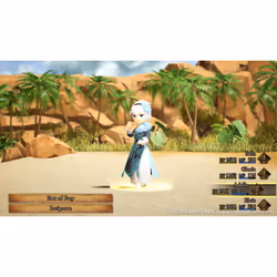 Nintendo Bravely Default II Standard Nintendo Switch - Vista aggiuntiva 5