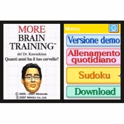 Nintendo More Brain Training, NDS Nintendo DS