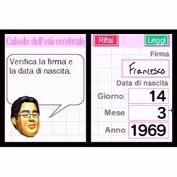 Nintendo More Brain Training, NDS Nintendo DS - Vista aggiuntiva 4