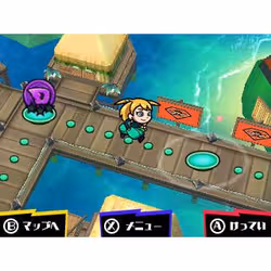 Nintendo Sushi Striker : The Way of Sushido - Vista aggiuntiva 2