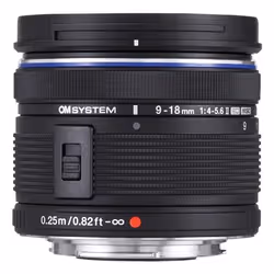 Olympus M.Zuiko Digital MILC/SRL Obiettivo zoom Nero - Vista aggiuntiva 4