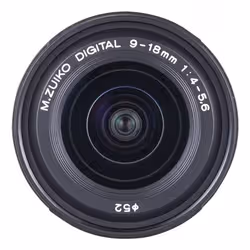 Olympus M.Zuiko Digital MILC/SRL Obiettivo zoom Nero - Vista aggiuntiva 6
