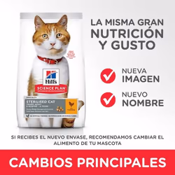 Hills 604123 cibo secco per gatti 7 kg Pollo, Manzo - Vista aggiuntiva 4