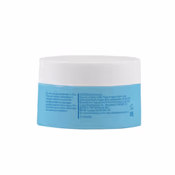 Crema viso idratante doposole 50 ml - Vista aggiuntiva 2