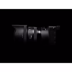 Sigma 12-24mm F4 DG HSM Art MILC Obiettivo ultra-ampio Nero - Vista aggiuntiva 2