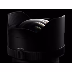 Sigma 12-24mm F4 DG HSM Art MILC Obiettivo ultra-ampio Nero - Vista aggiuntiva 4