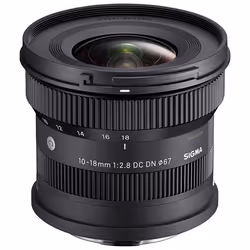 Sigma 207969 obiettivo per fotocamera MILC/SRL Obiettivo ampio Nero - Vista aggiuntiva 4