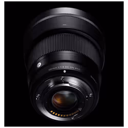 Sigma 56mm F1.4 DC DN | C, Canon RF MILC Obiettivi standard Nero