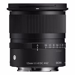 Sigma 12mm F1,4 DC Contemporary MILC Obiettivo ultra-ampio Nero - Vista aggiuntiva 2