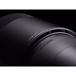 Sigma 150-600mm F5-6.3 DG OS HSM | C SLR Obiettivo super-teleobiettivo Nero - Vista aggiuntiva 5