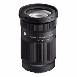 Sigma 20-200mm F3.5-6.3 DG Contemporary MILC Obiettivo full-frame Nero - Vista aggiuntiva 3