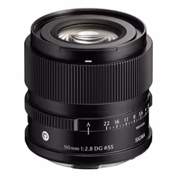 Sigma 90mm F2.8 DG Contemporary MILC Obiettivo full-frame Nero - Vista aggiuntiva 3