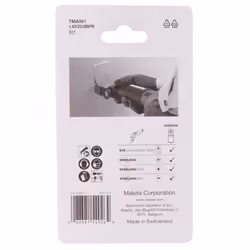 Makita B-69777 lama per sega a gattuccio, sega a traforo e sega universale Bimetallo 1 pz - Vista aggiuntiva 3