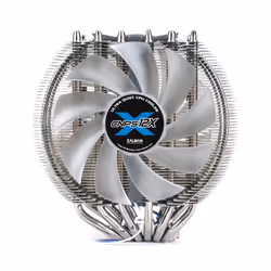 Zalman CNPS12X sistema di raffreddamento per computer Processore Refrigeratore 12 cm Grigio