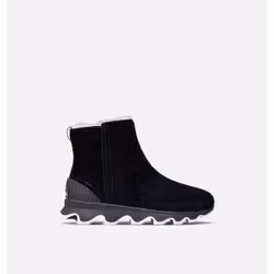 SOREL Kinetic Short, Stivali, Stivali da pioggia, Femmina, Adulto, Nero, Grigio, Primavera/Autunno
