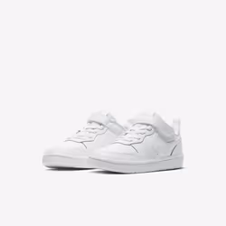 Nike BQ5451-100 scarpa sportiva - Vista aggiuntiva 5