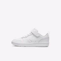 Nike BQ5451-100, Bambino, 1 pz