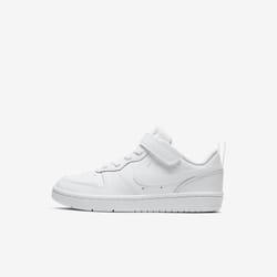 Nike BQ5451-100 scarpa sportiva
