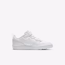 Nike BQ5451-100 scarpa sportiva