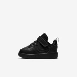 Nike BQ5453-001 scarpa sportiva