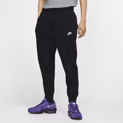 Nike BV2679-010, Maschio, Adulto, XS, 1 pz