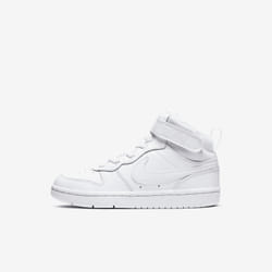 Nike CD7783-100 scarpa sportiva
