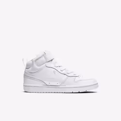 Nike CD7783-100 scarpa sportiva