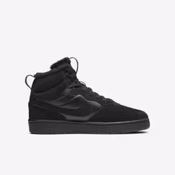 Nike CQ4023-001