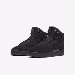 Nike CQ4023-001 - Vista aggiuntiva 5
