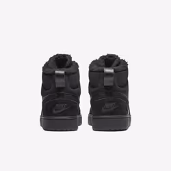 Nike CQ4023-001 - Vista aggiuntiva 6
