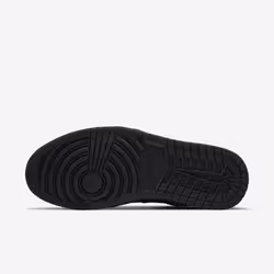 Nike 553558-091 scarpa sportiva Maschio