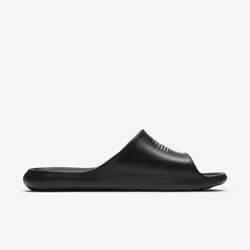 Nike CZ5478-001 Maschio - Vista aggiuntiva 4