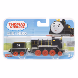 Fisher-Price HDY67 veicolo giocattolo - Vista aggiuntiva 6
