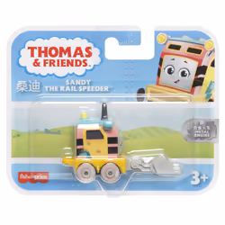 Thomas & Friends HGR51 giocattolo interattivo - Vista aggiuntiva 6